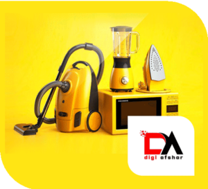 لوازم خانگی چشم روشنی شادینه