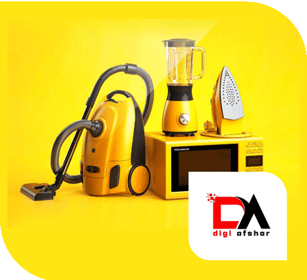 لوازم خانگی چشم روشنی شادینه