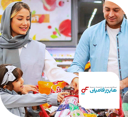 فروشگاه هایپر فامیلی