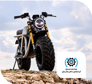 میلان موتور