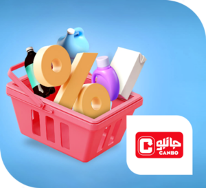 فروشگاه جانبو