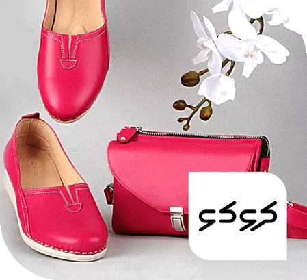 فروشگاه آنلاین چرم کروکو