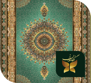 گالری فرش دیبا