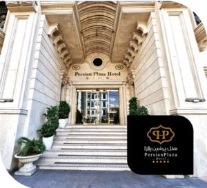 هتل پرشین پلازا