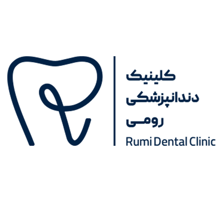 کلینیک دندانپزشکی رومی