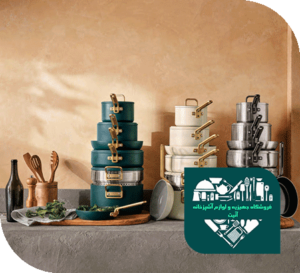 لوازم آشپزخانه و جهیزیه اقتصاد آنیت