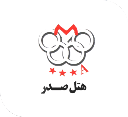 هتل صدر مشهد