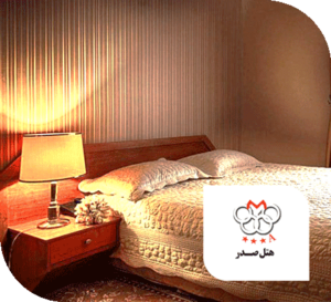 هتل صدر مشهد