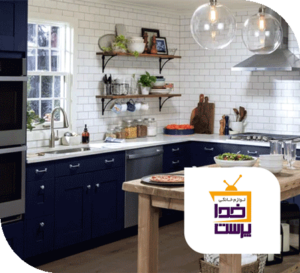 لوازم خانگی خداپرست