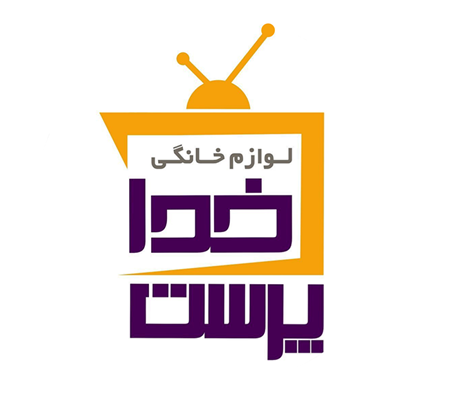 فروشگاه لوازم خانگی خداپرست