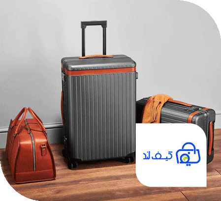 فروشگاه آنلاین کیف لند