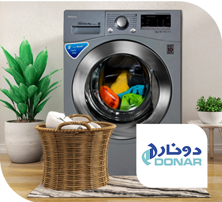 فروشگاه آنلاین لوازم خانگی دونار (بزودی)