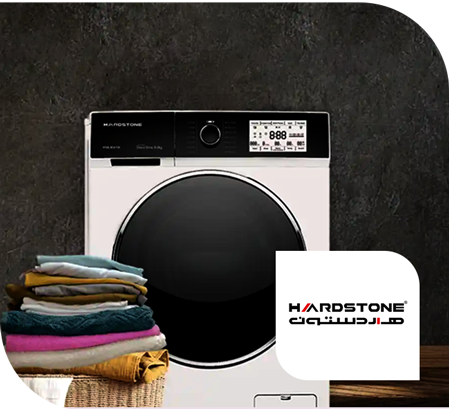 فروشگاه آنلاین لوازم خانه و آشپزخانه هاردستون