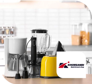 لوازم خانگی خرسندی