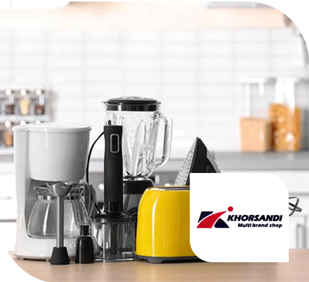 لوازم خانگی خرسندی