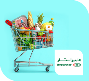 هایپر استار