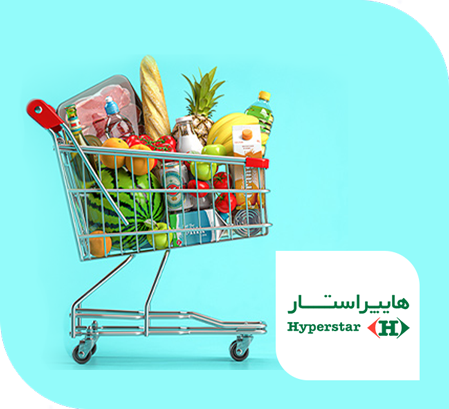 هایپر استار