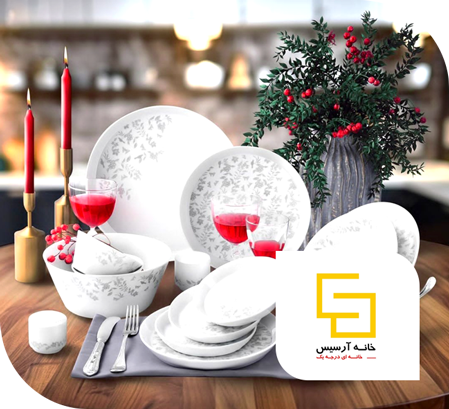 فروشگاه آنلاین خانه آرسیس (بزودی)