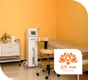 کلینیک تخصصی پوست، مو و زیبایی سی‌گل