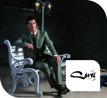 پوشاک پاتیس