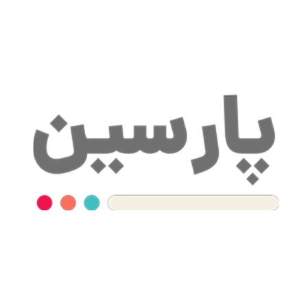 کالای خانگی پارسین