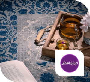 گالری فرش شاهکار میرعظیمی