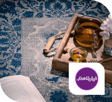 گالری فرش شاهکار میرعظیمی