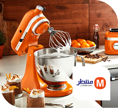 لوازم خانگی منتظر