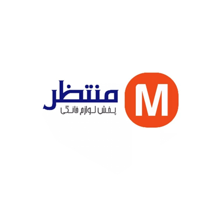 لوازم خانگی منتظر