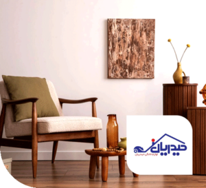 لوازم خانگی بازرگانی حیدریان