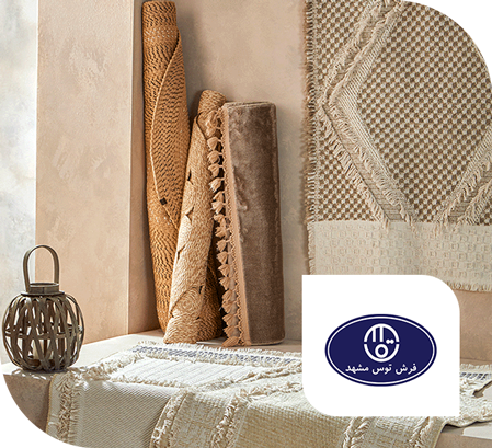 فرش توس مشهد