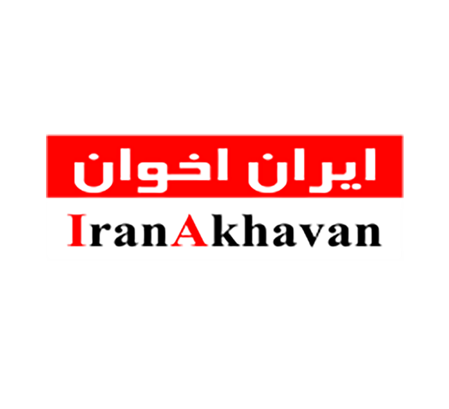 ایران اخوان