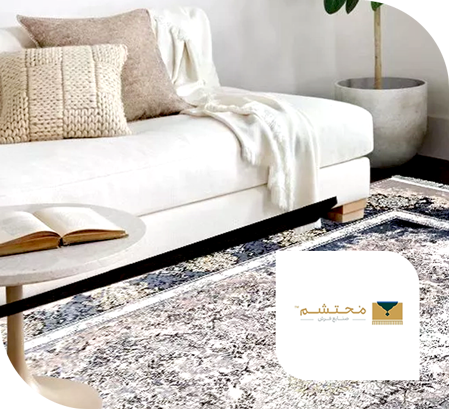 فروشگاه آنلاین فرش محتشم (بزودی)