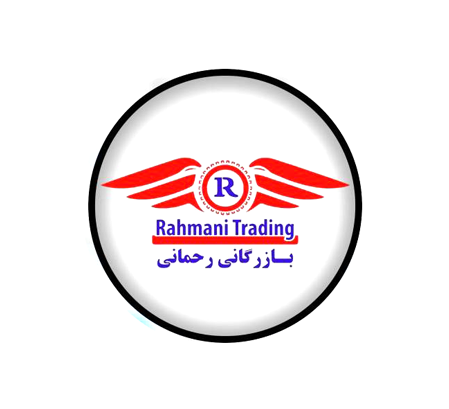 لاستیک رحمانی