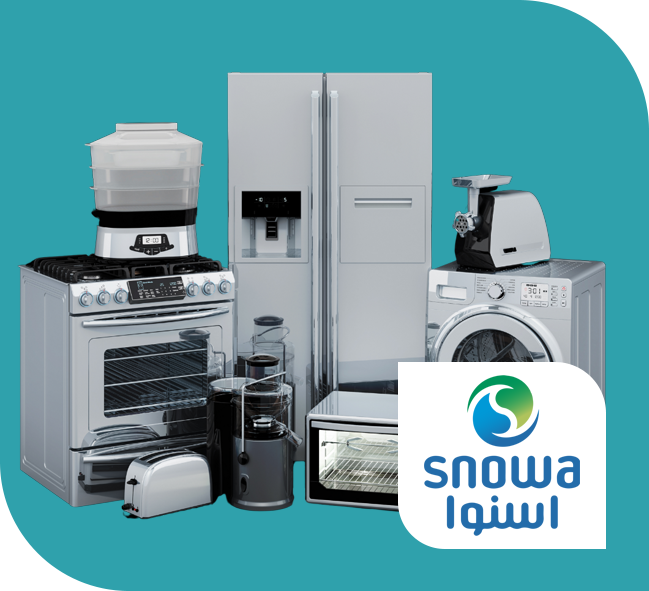فروشگاه لوازم خانگی اسنوا