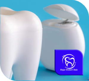 درمانگاه دندانپزشکی هاجر