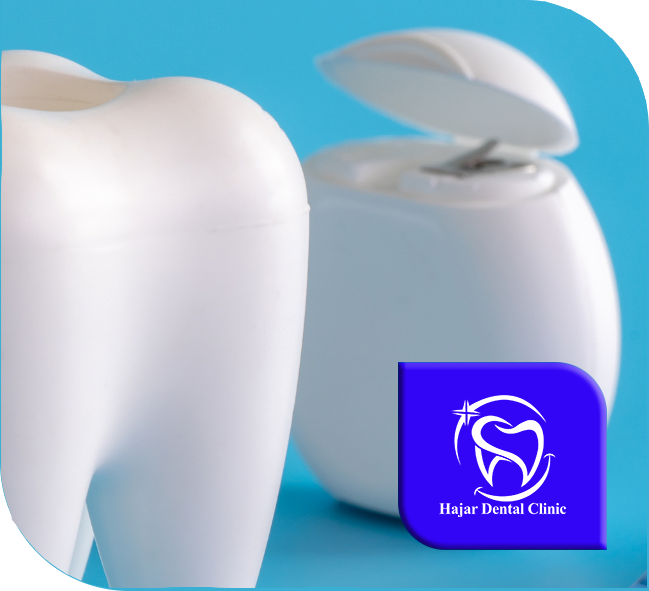 درمانگاه دندانپزشکی هاجر