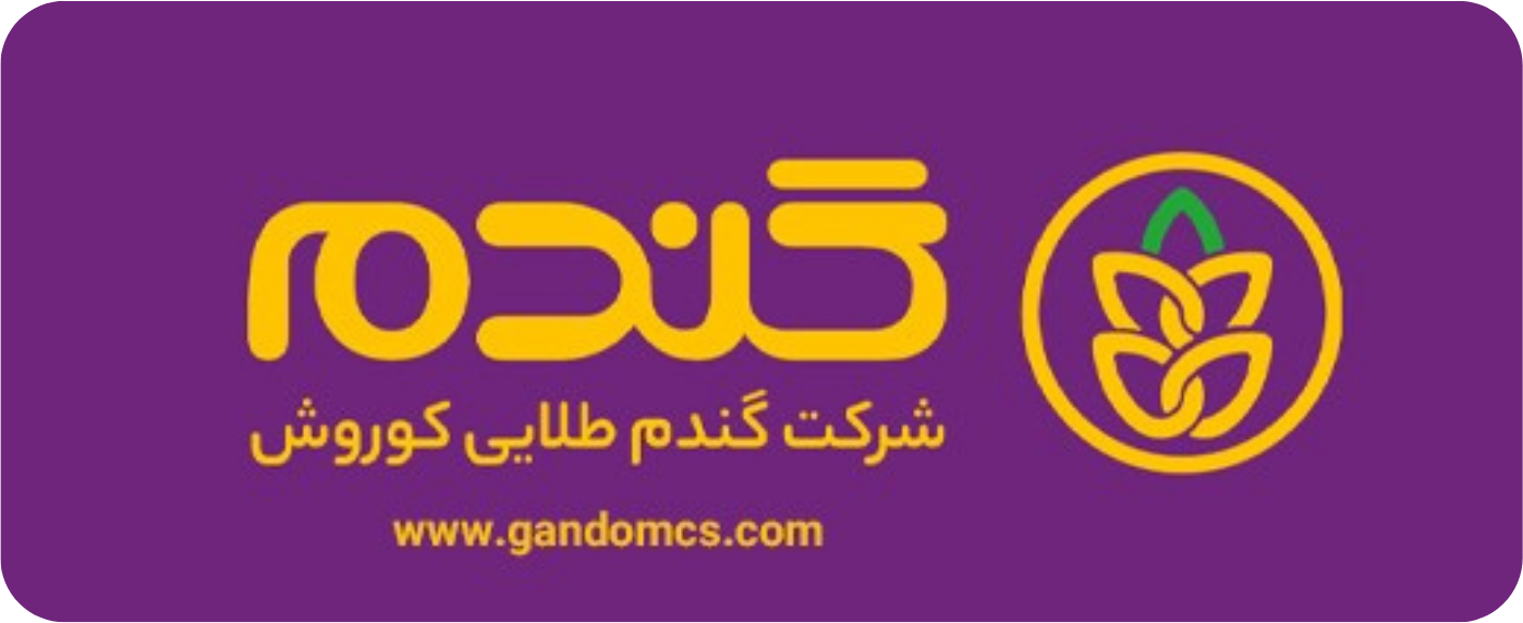 نام برند : توضیحات کوتاه برند را در اینجا تایپ کنید.