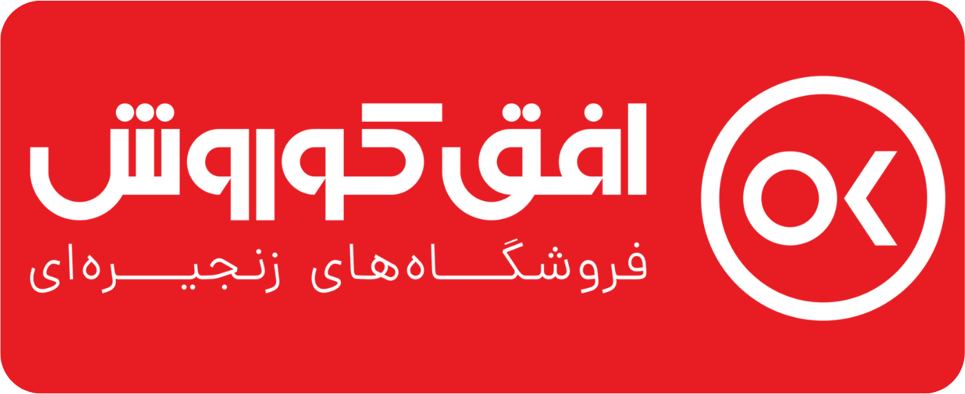 نام برند : توضیحات کوتاه برند را در اینجا تایپ کنید.