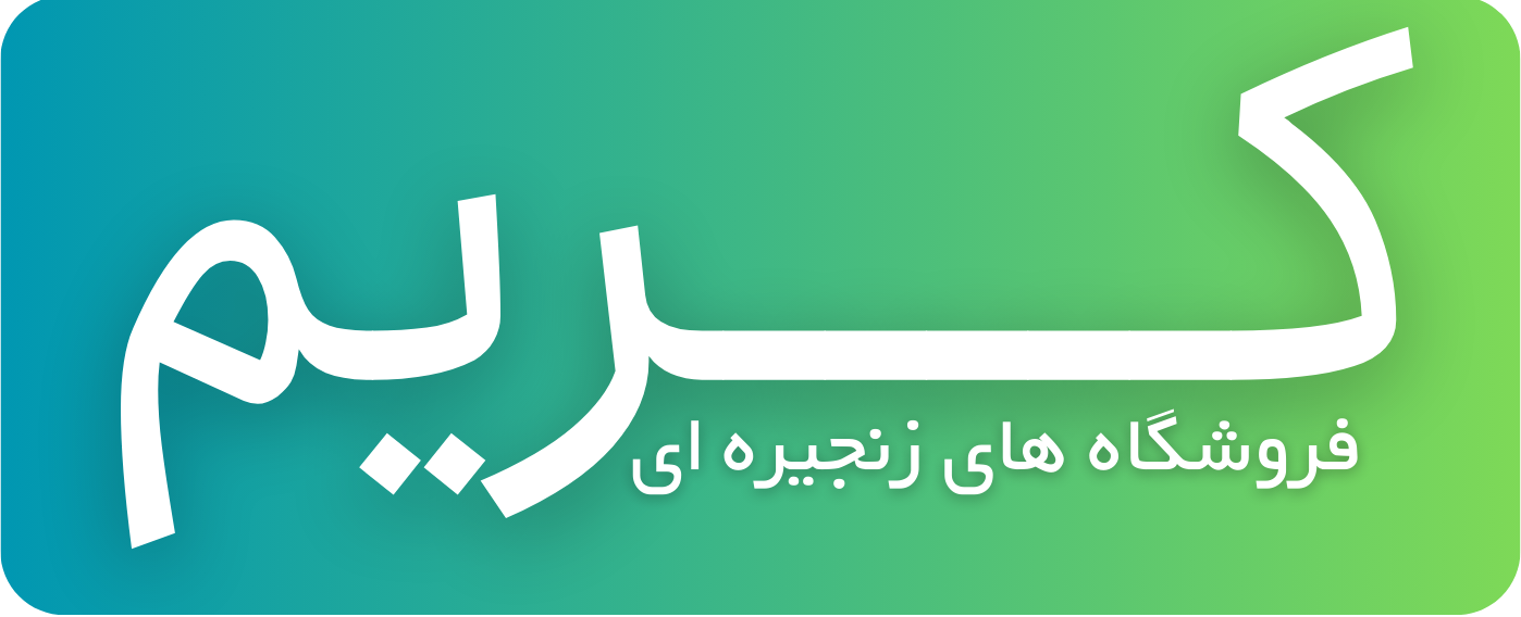 نام برند : توضیحات کوتاه برند را در اینجا تایپ کنید.