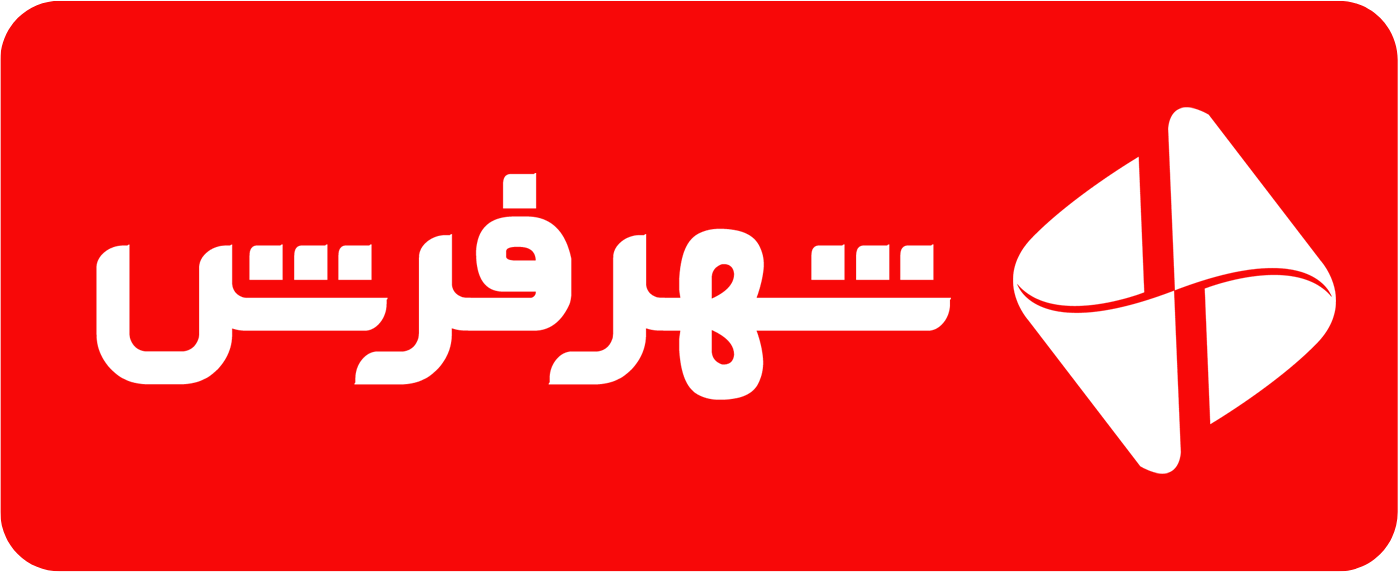 نام برند : توضیحات کوتاه برند را در اینجا تایپ کنید.